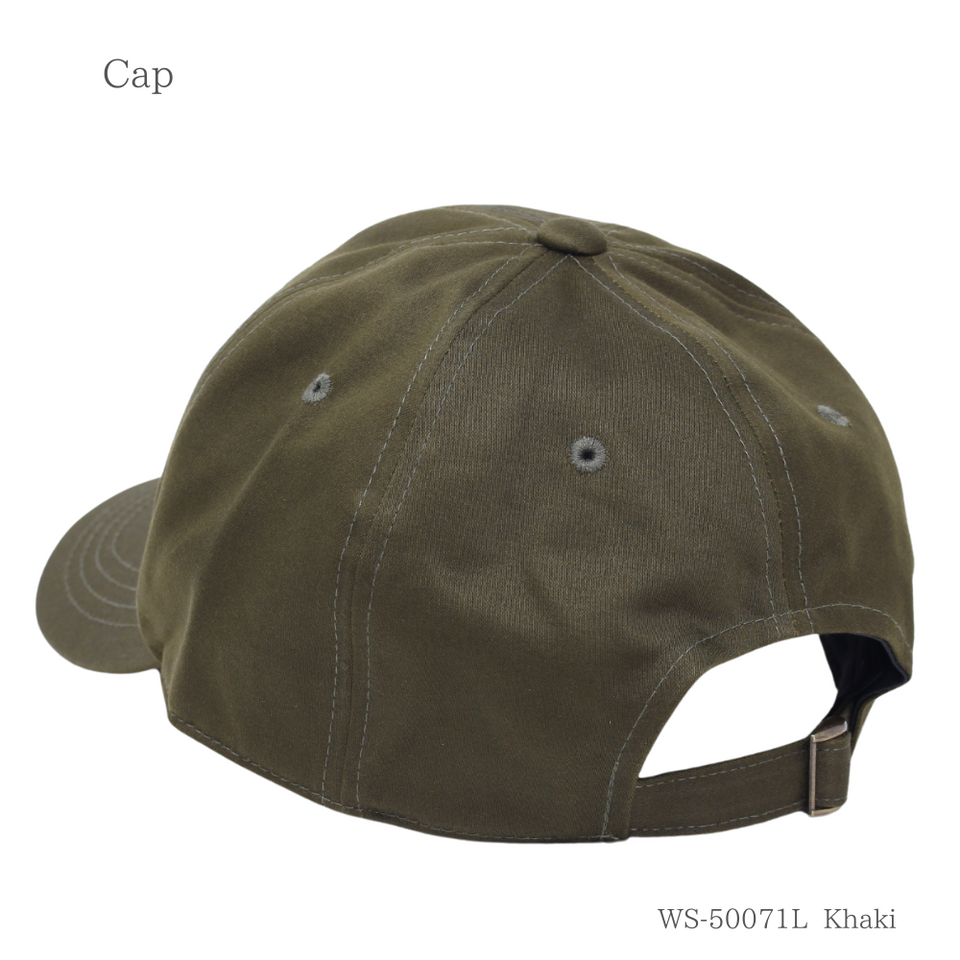 fabulous Cap XL Size, Khaki, product, back angle