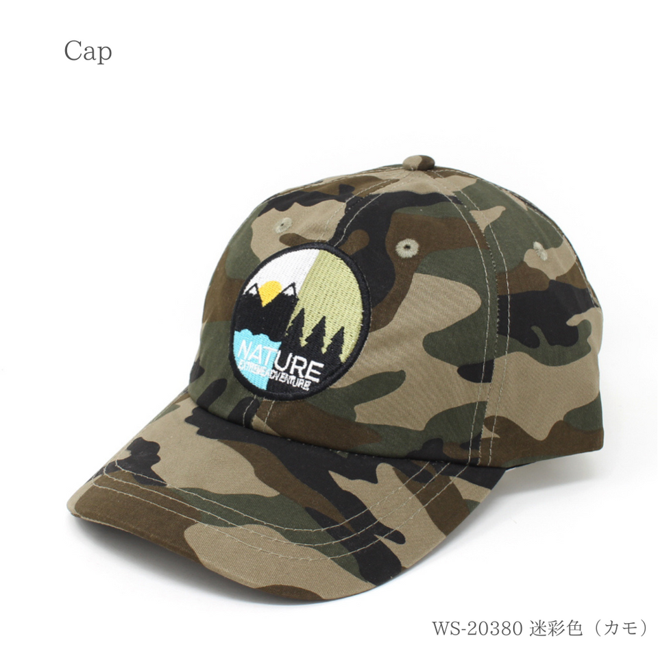 ネイチャーキャップ 迷彩色(カモ) 商品 斜め前