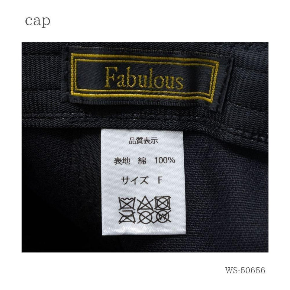 It's been a while キャップ 内側のタグのアップ