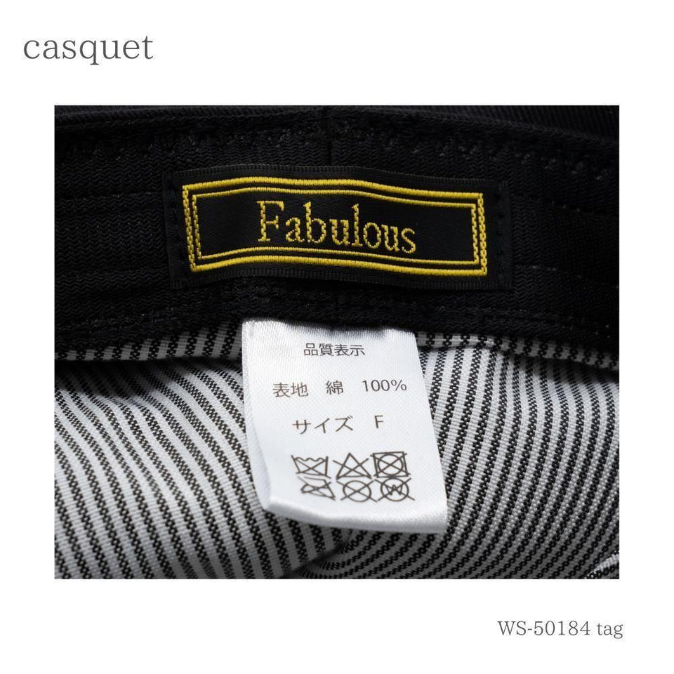 コットンツイルキャスケット 内側 タグと品質表示