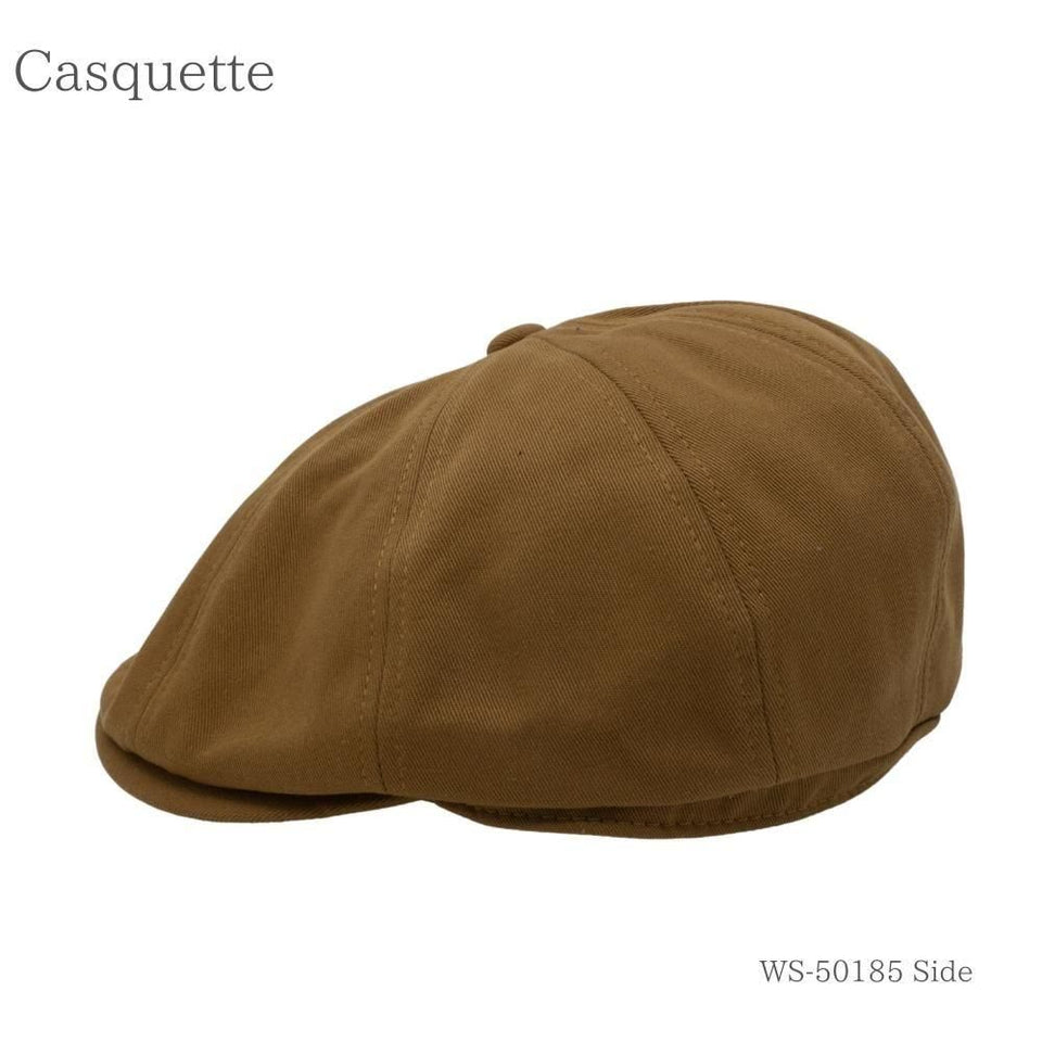 コットンツイルキャスハンチング ベージュ 商品 横