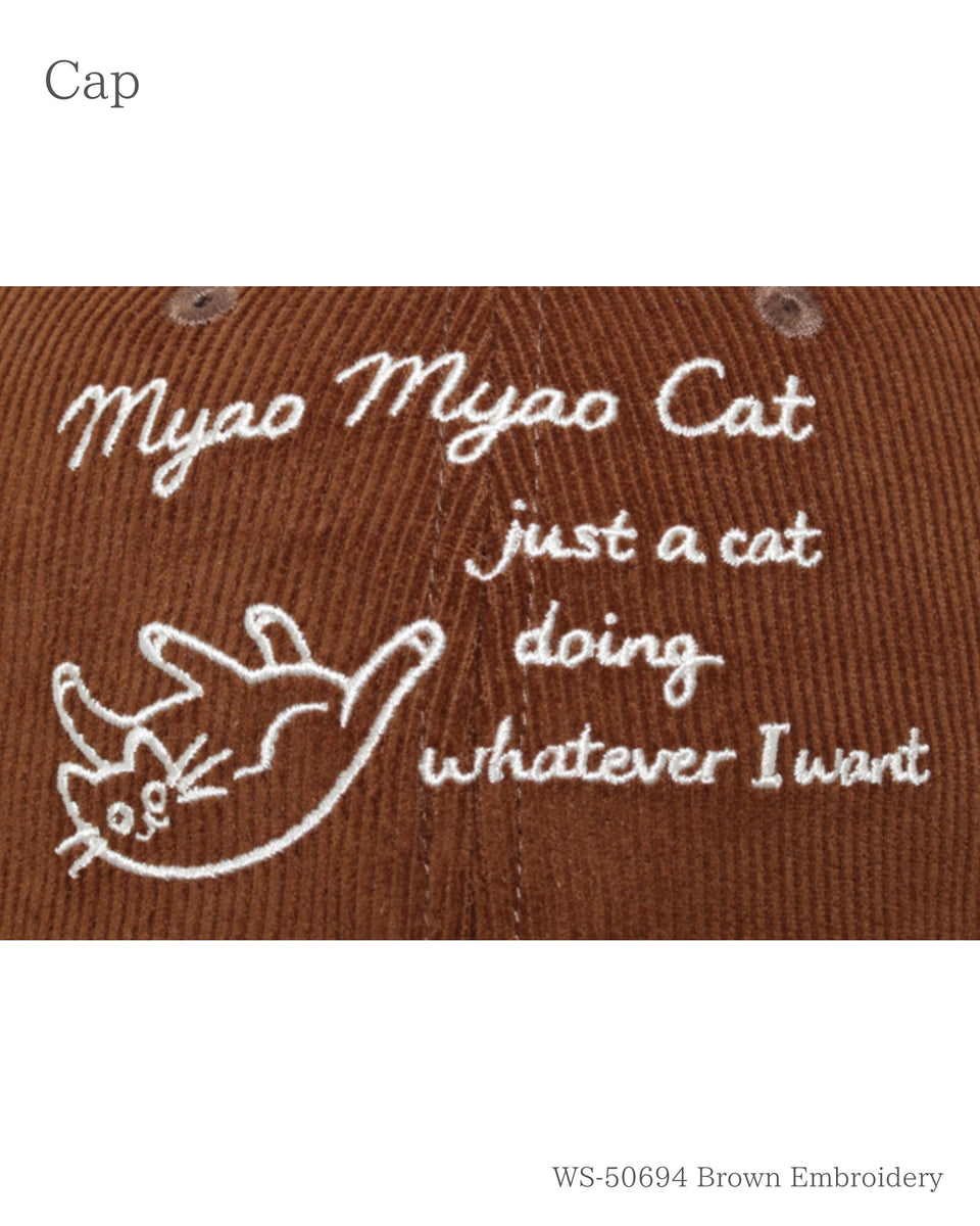 MYAO コーデュロイキャップ ブラウン 刺繍のアップ