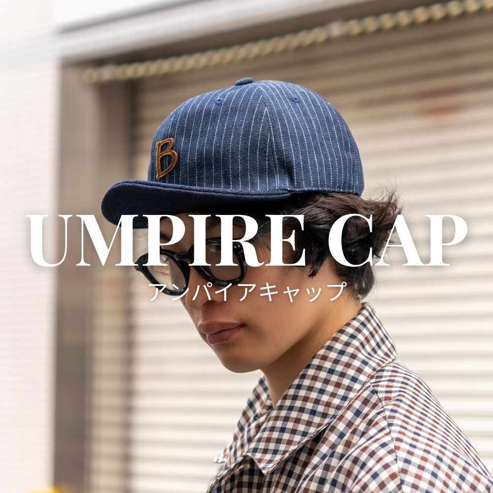 アンパイアキャップ
