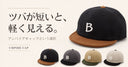 つばが短いと夏に軽い。アンパイアキャップの選び方｜WORDS