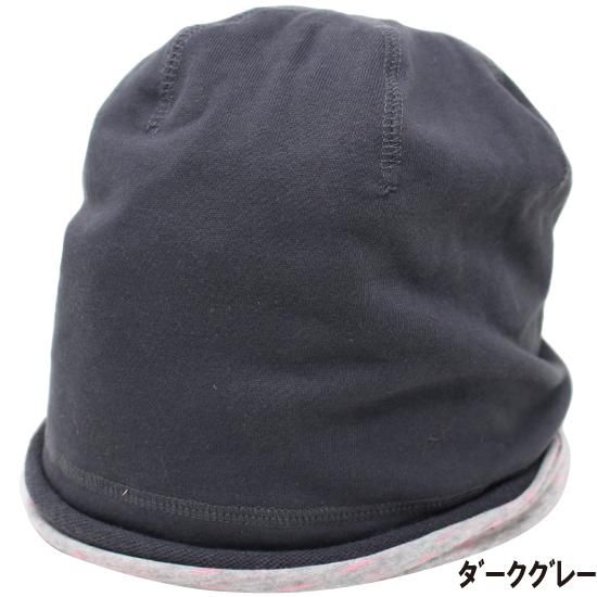 ロールワッチ ダークグレー 商品