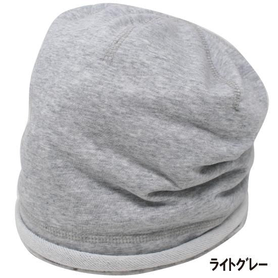 ロールワッチ ライトグレー 商品