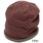 ロールワッチ ブラウン 商品