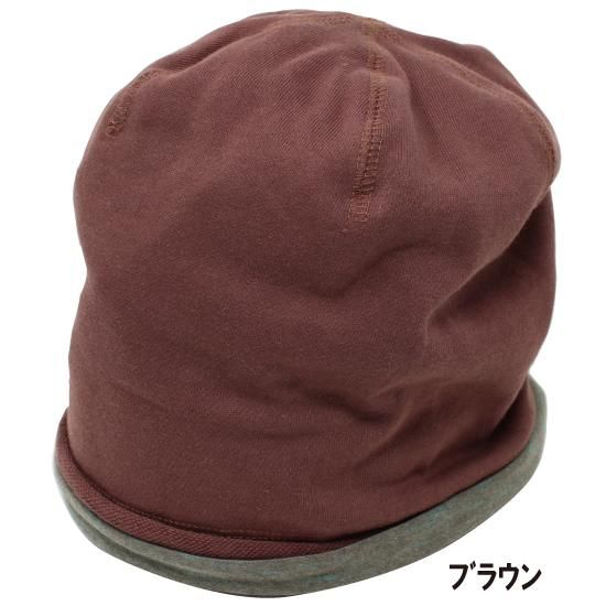 ロールワッチ ブラウン 商品