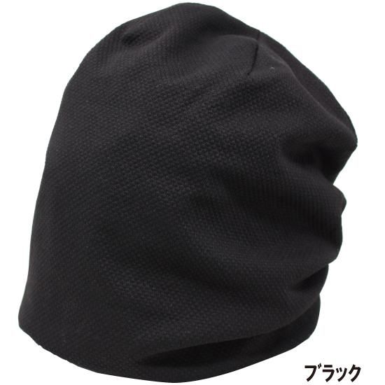 リバーシブルワッチ ブラック 商品