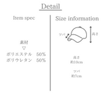 フェイクレザーキャップ 素材とサイズの説明