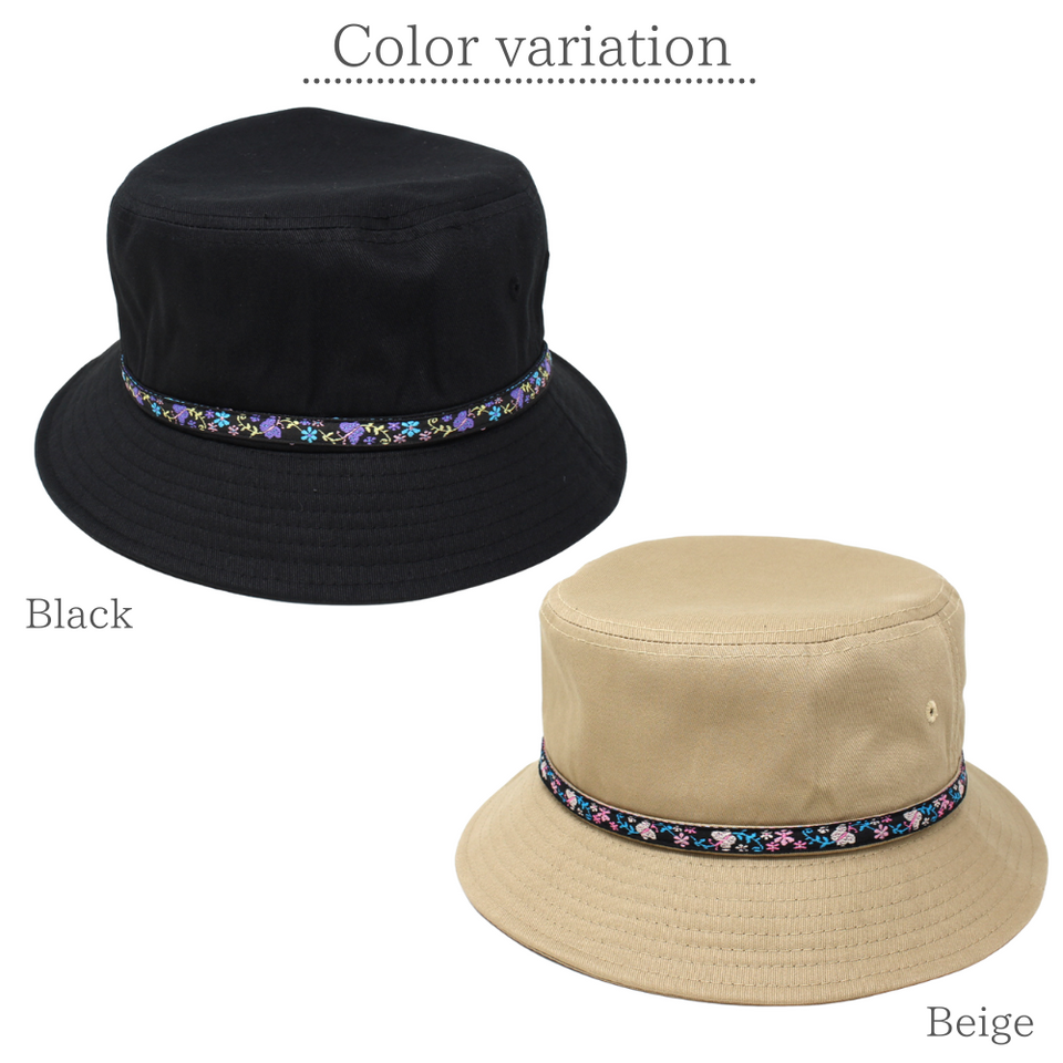 バタフライチロリアンテープバケットハット カラー展開（ブラック・ベージュ）