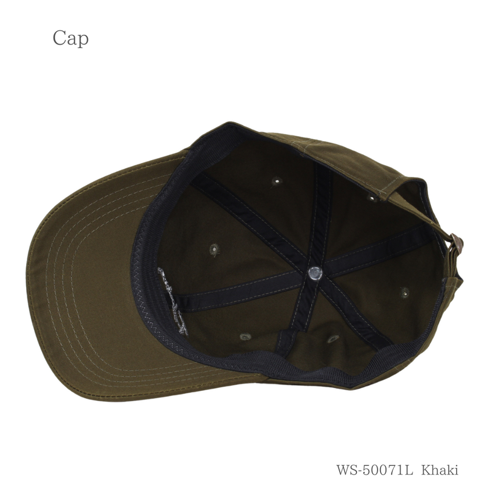 fabulous Cap XL Size, Khaki, inside