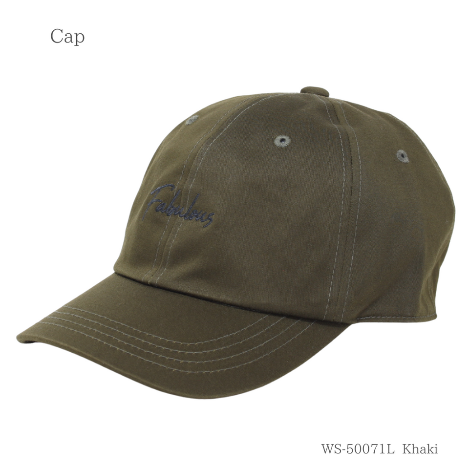 fabulous Cap XL Size, Khaki, product, front angle
