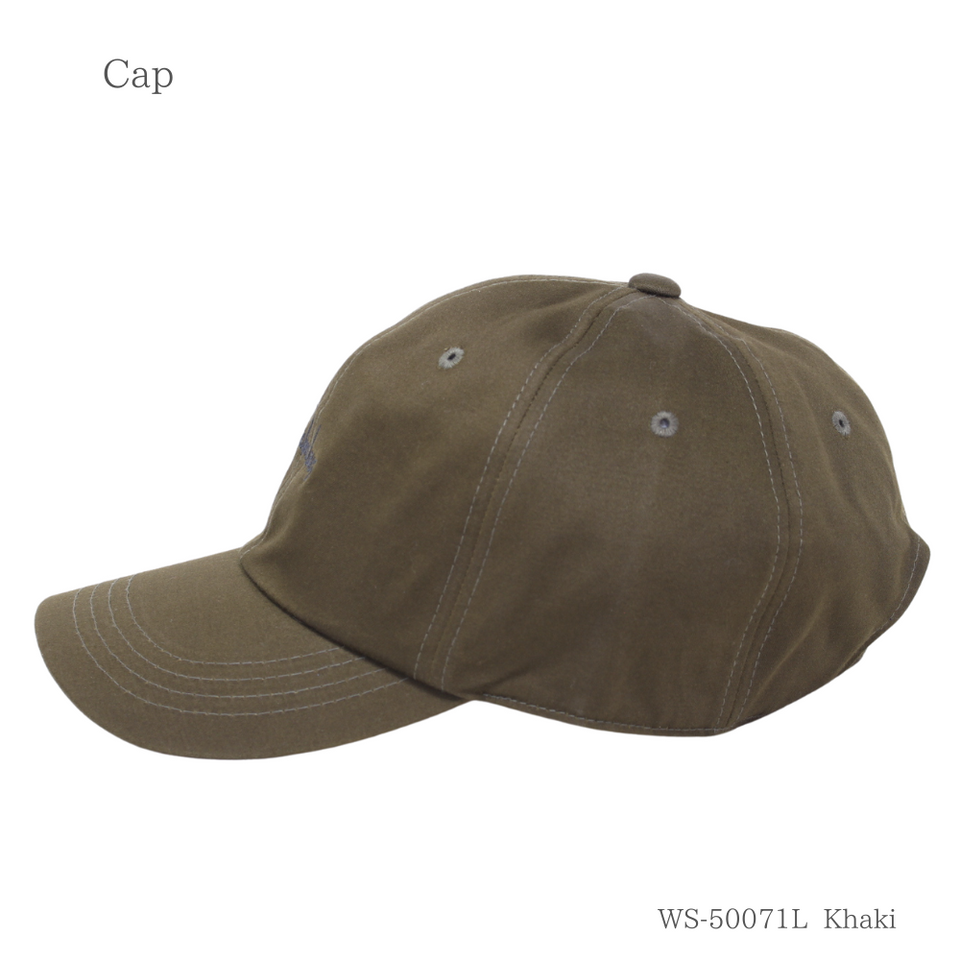 fabulous Cap XL Size, Khaki, product, side