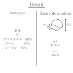 メルトンアンパイアBキャップ 素材とサイズの説明