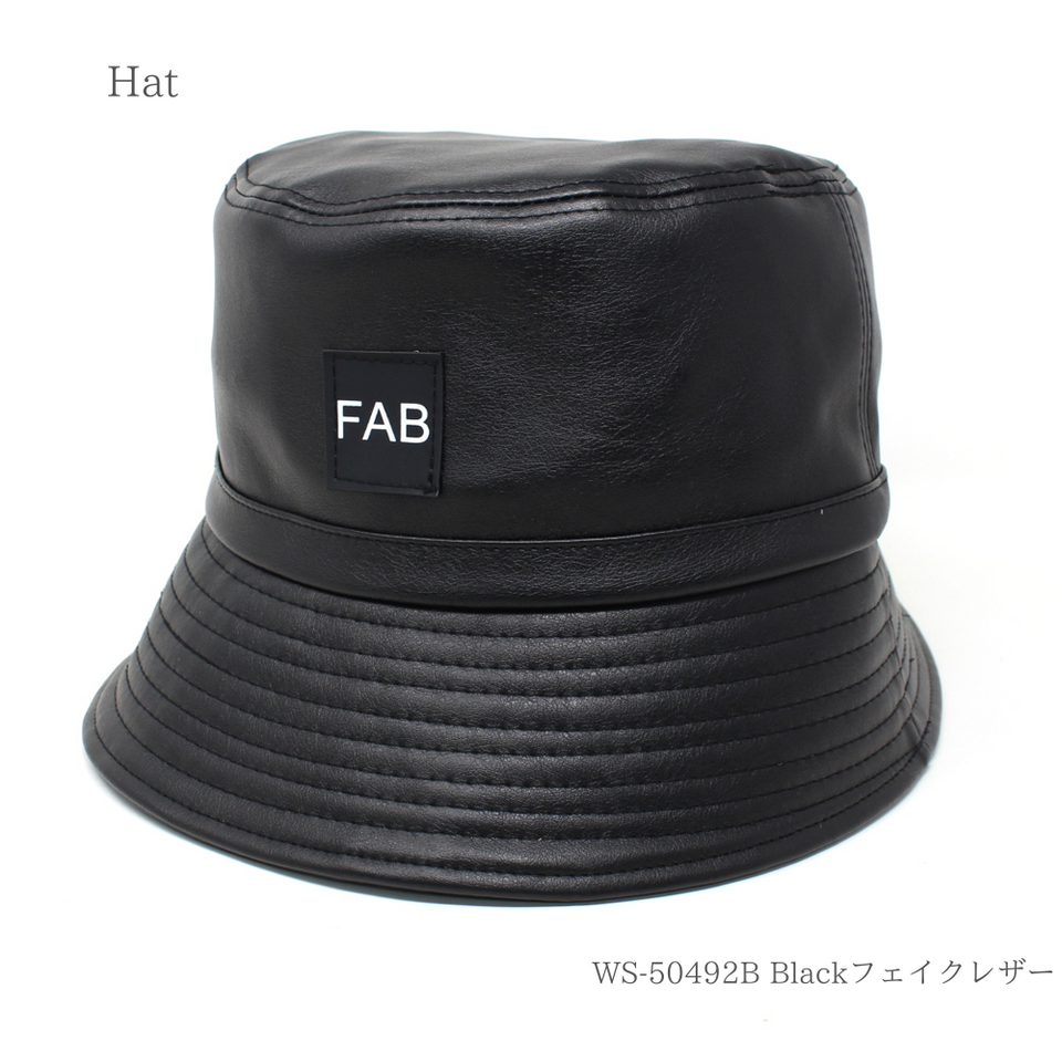 ワッペンブリムダウンバケットハット ブラックフェイクレザー 商品 正面