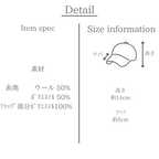 メルトンボアBアンパイアキャップ 素材とサイズの説明