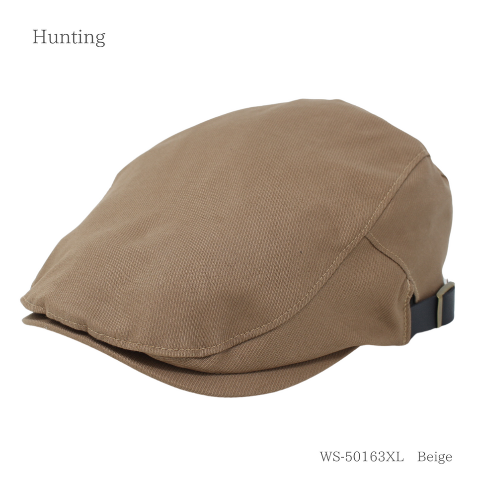 サイドベルトコットンツイルハンチング XLサイズ ベージュ 商品 斜め前