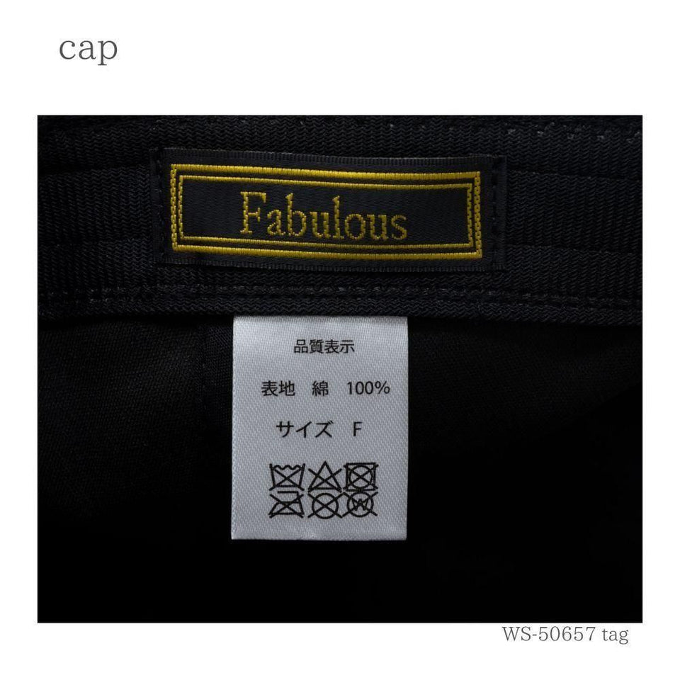 無地キャップ 内側 タグと品質表示