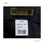 It's been a while キャップ 内側のタグのアップ