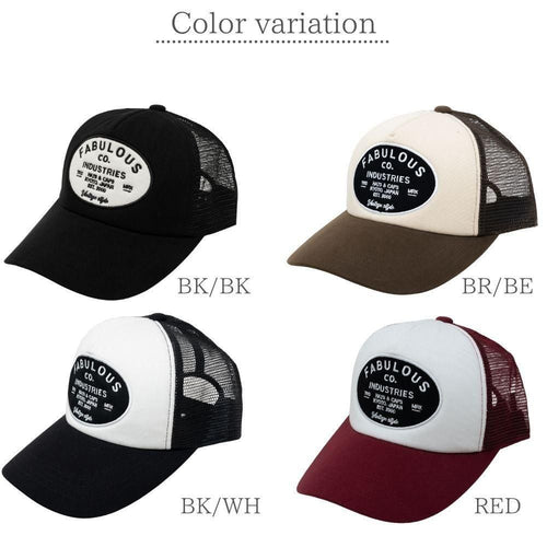 ラウンドワッペンメッシュキャップ カラー展開（ブラック/ブラック・ブラック/ホワイト・ブラウン/ベージュ・レッド）