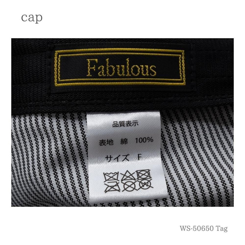 ラバーアジャスターワークキャップ 内側のタグのアップ