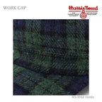 Harris Tweed（ハリスツイード）ウールワークキャップ 真鍮バックル アジャスター付き グリーンチェック ブラックウォッチ 生地のアップ