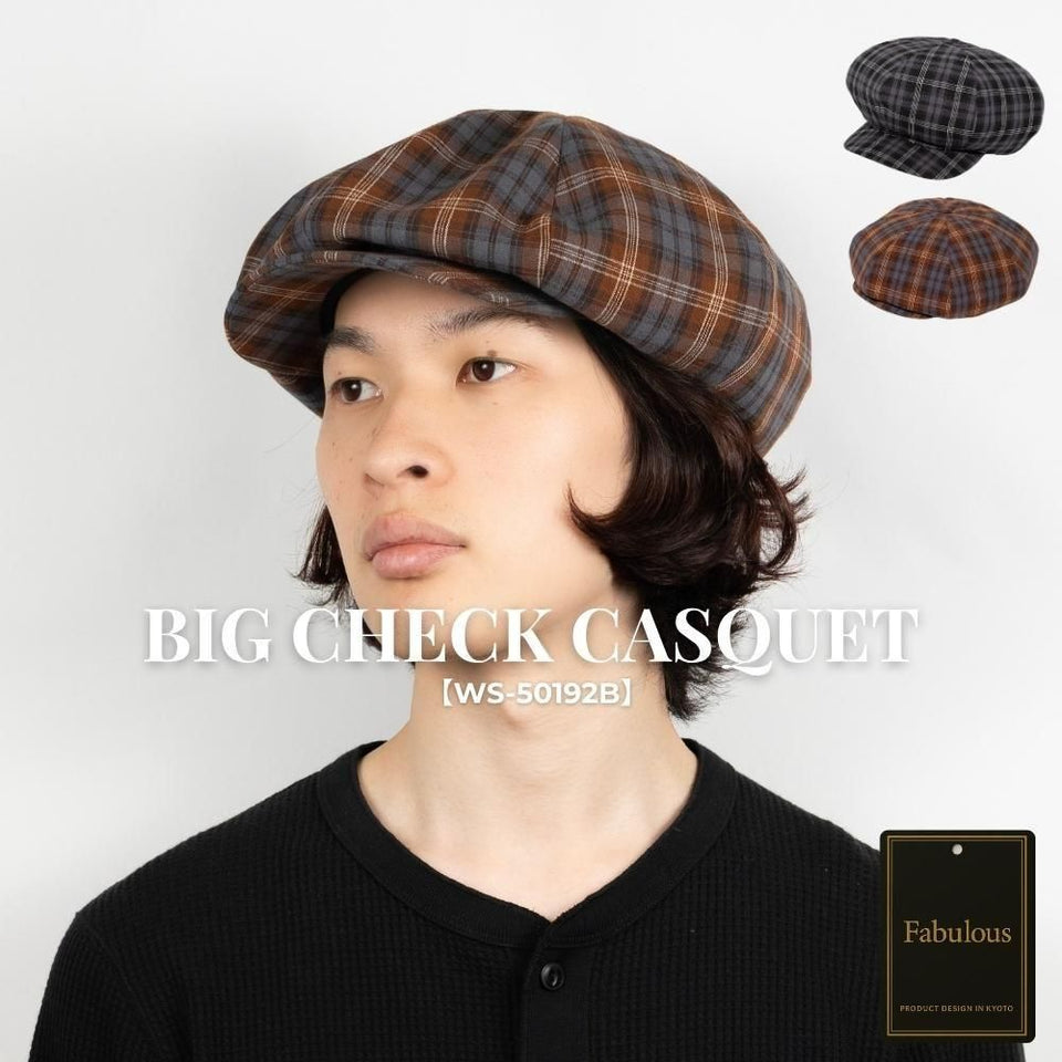 チェックビッグキャスケット ブラウン 着用 斜め前
