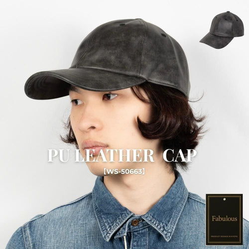 PUレザーキャップ ダメージブラック 着用 斜め前