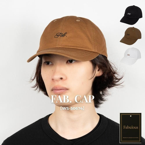 FAB.キャップ モカ 着用 正面