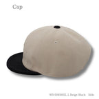 Bアンパイアキャップ XLサイズ ライトベージュ ブラック 商品 横